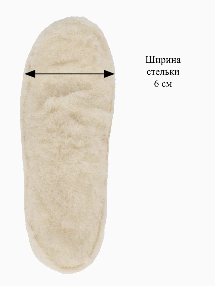 Ботинки KDX FM-28 beige - фото 16