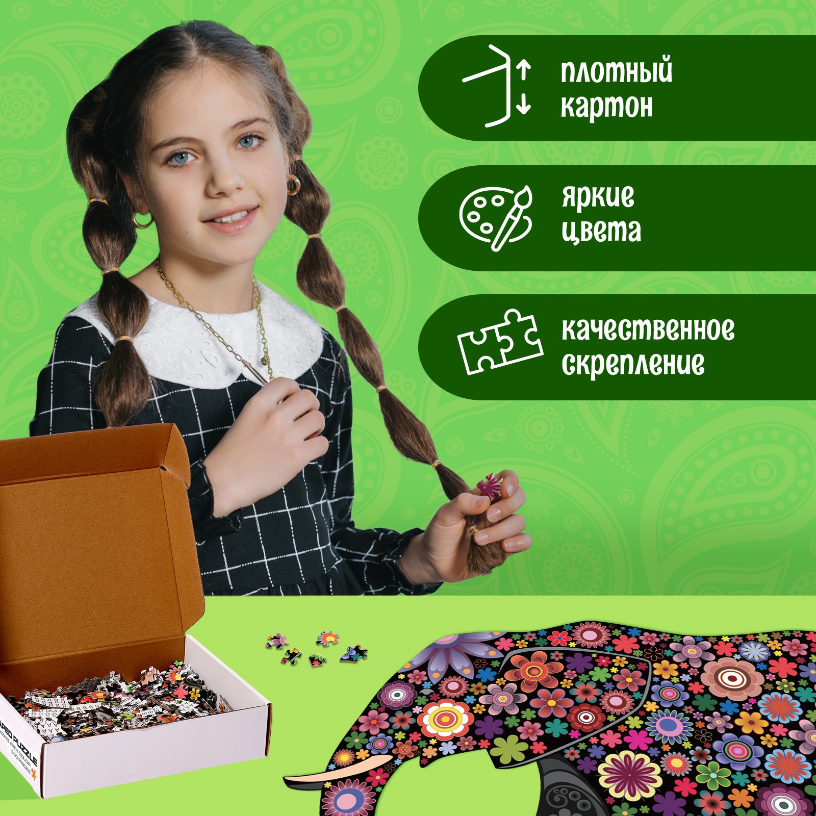 Пазл Puzzle Time классический - фото 7