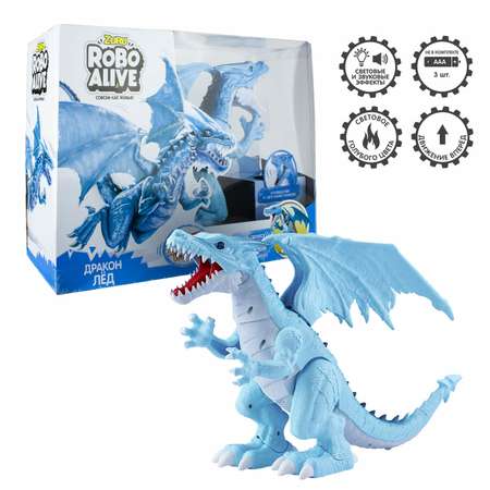 Игровой набор Zuru ROBO ALIVE