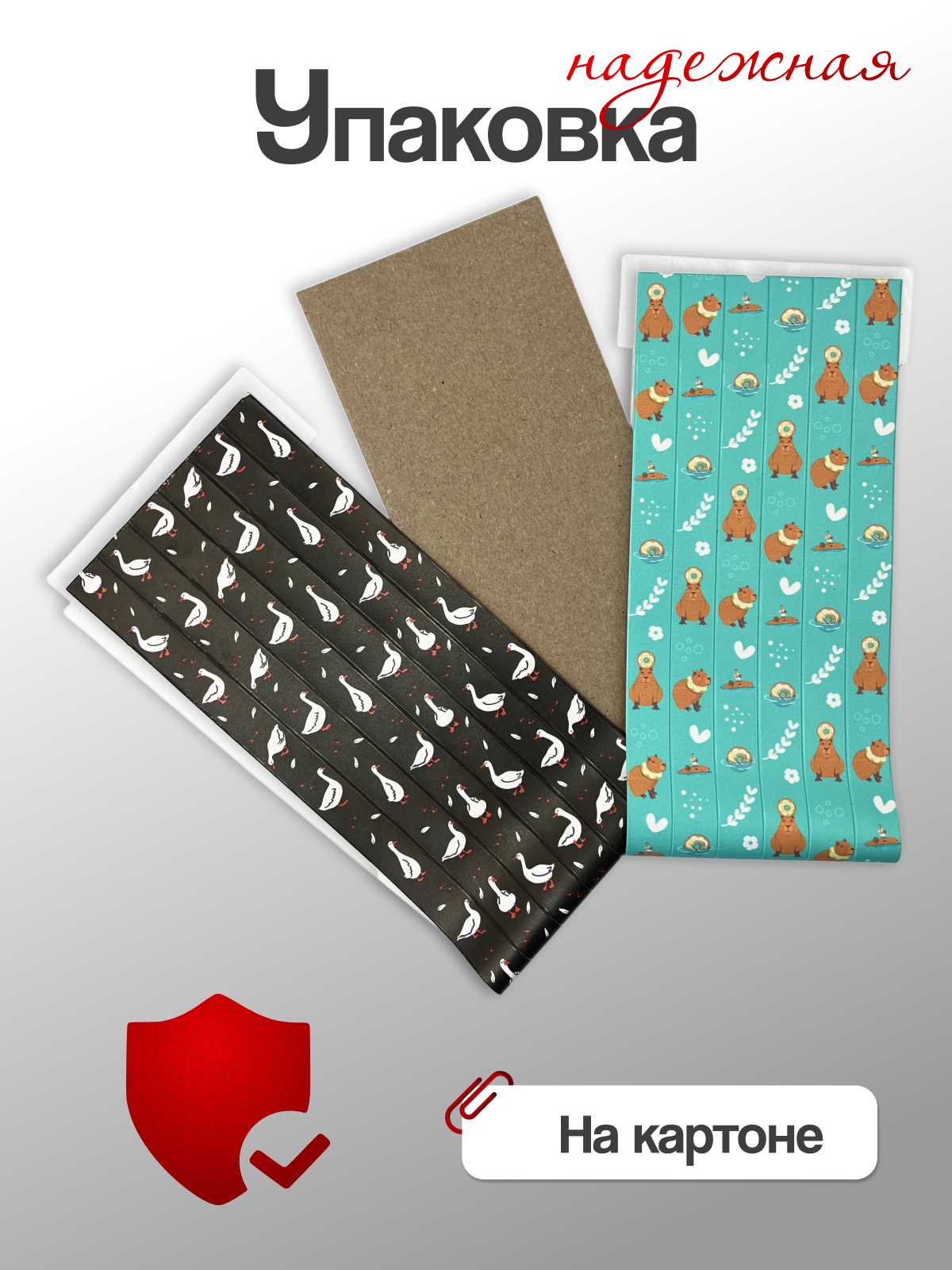 Закладка AXLER для учебников самоклеящиеся 12 шт. - фото 8