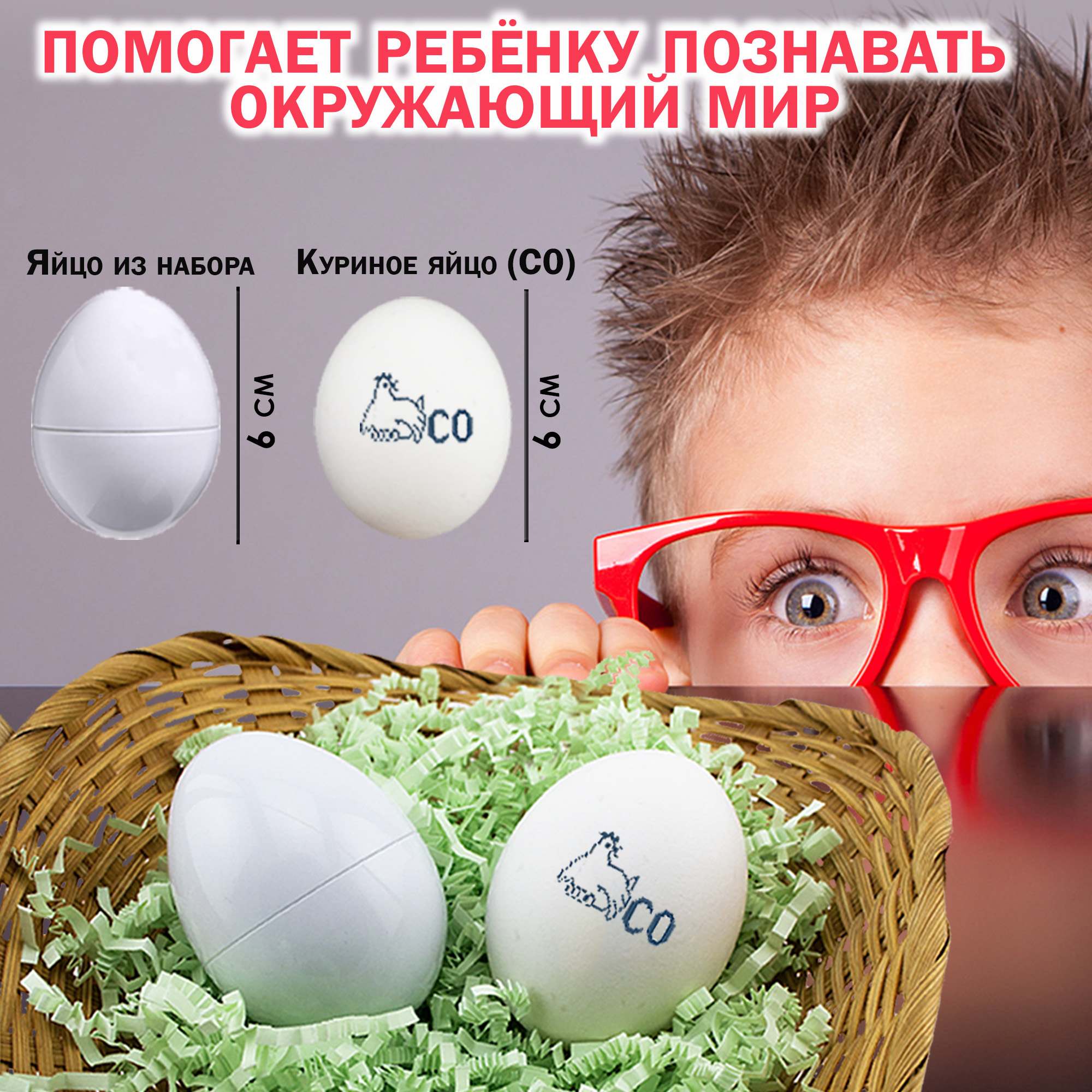 Игрушка Chilink сортер - фото 6