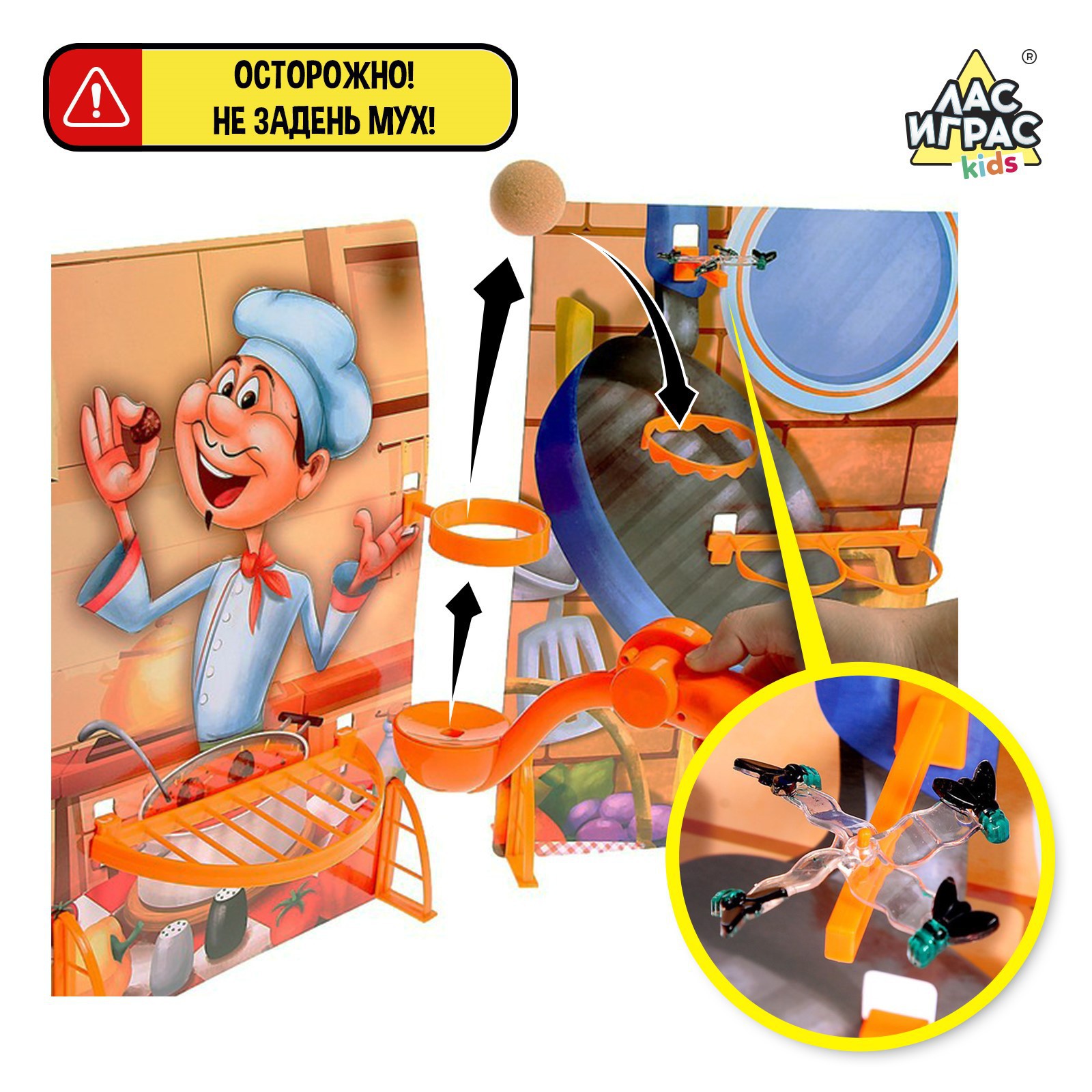 Настольная игра Лас Играс KIDS Битва шефов - фото 4