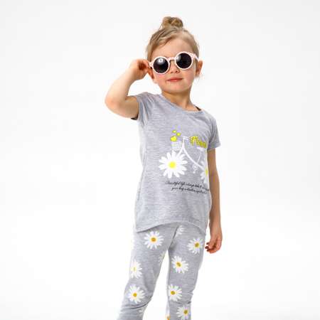 Комплект Amarobaby