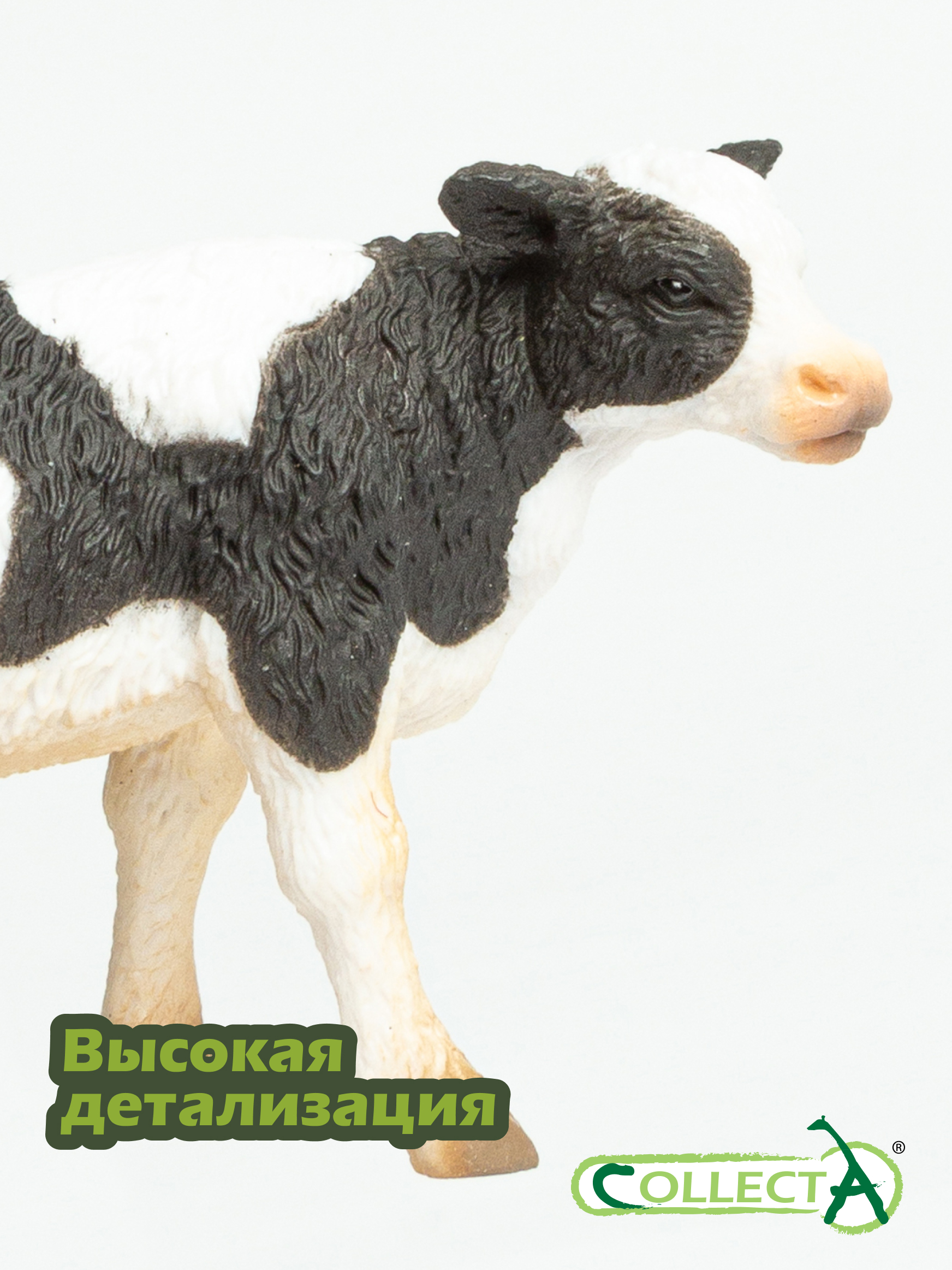 Фигурка Collecta - фото 3