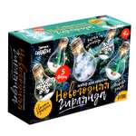 Набор для творчества Эврики Новогодняя гирлянда