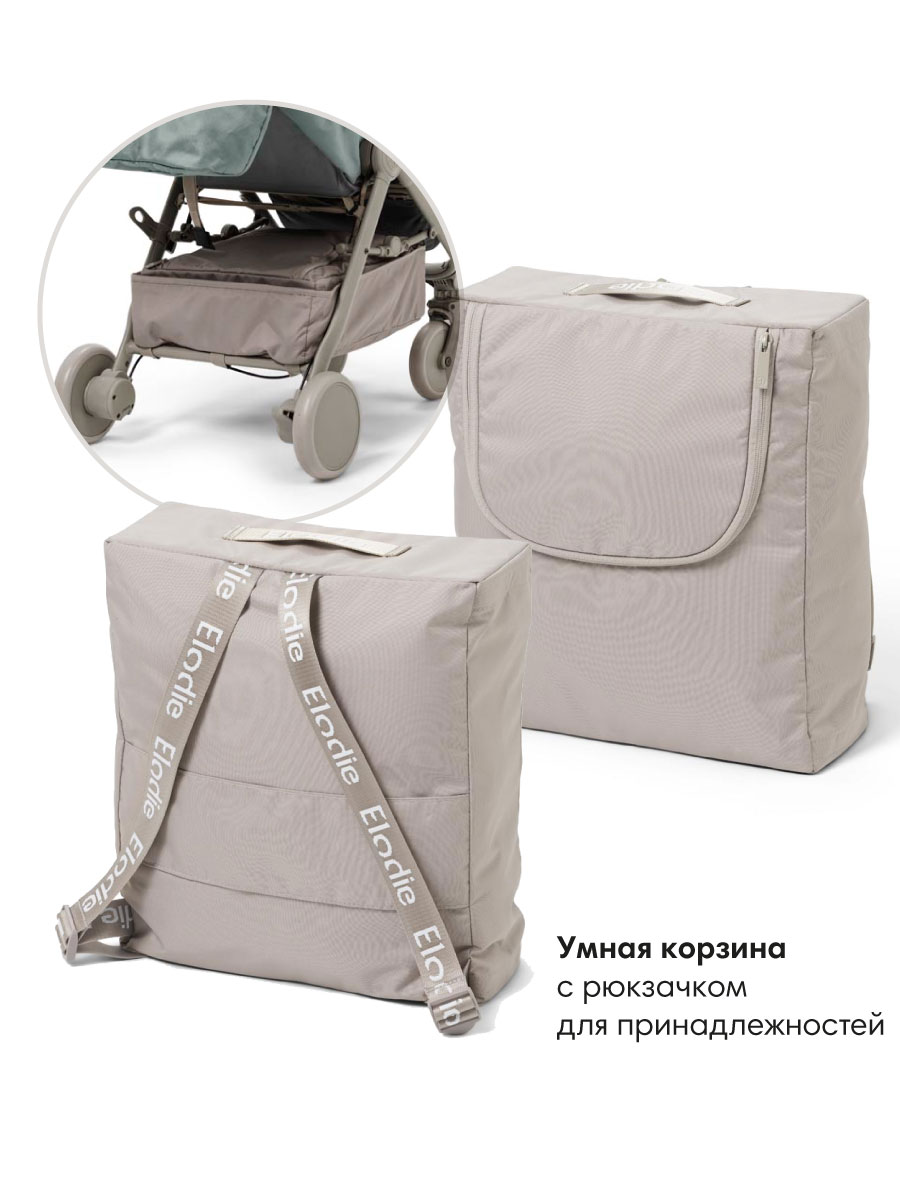 Коляска прогулочная Elodie Pebble Green Renew хаки - фото 6