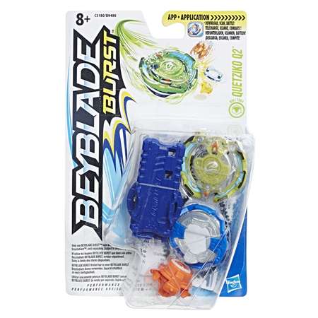 Игровой набор BeyBlade