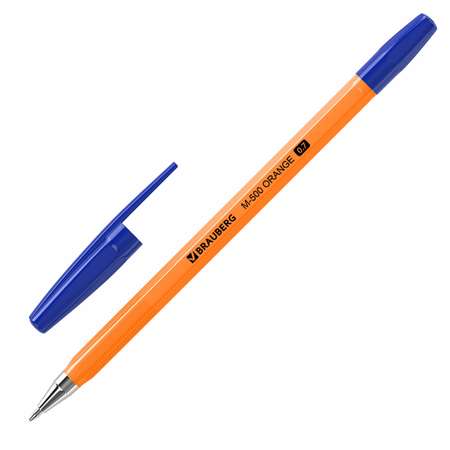 Ручка шариковая Brauberg 10 шт.