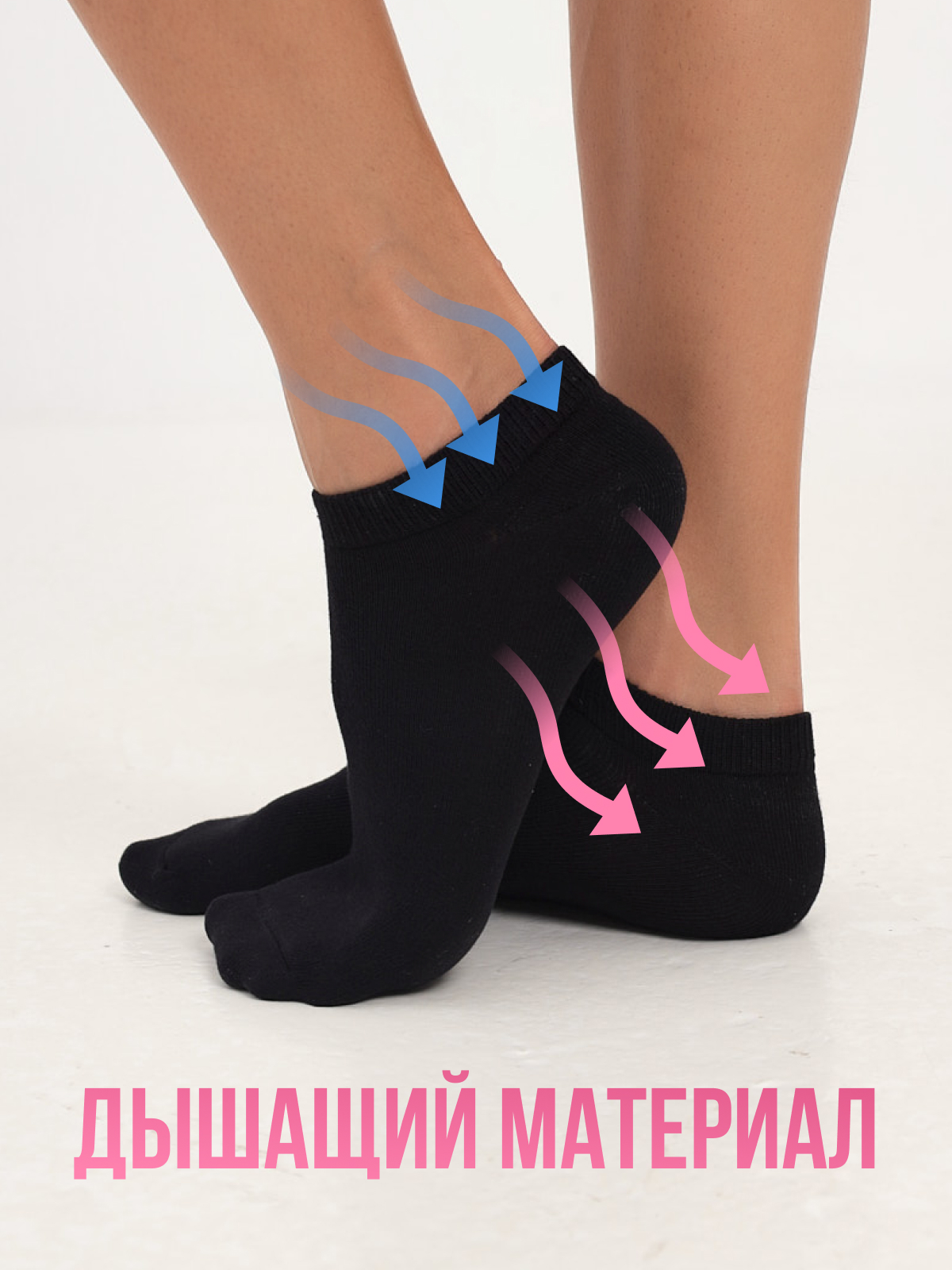 Носки 5 пар Новомосковский трикотаж 19/Черный - фото 6