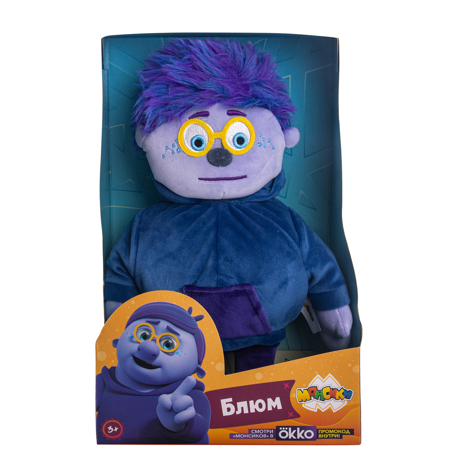 Мягкая игрушка Монсики - фото 17