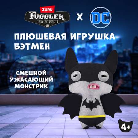Игрушка мягкая FUGGLER Бэтмен DC 24см 15709D