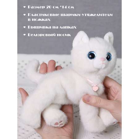 Игрушка мягкая Angel Collection