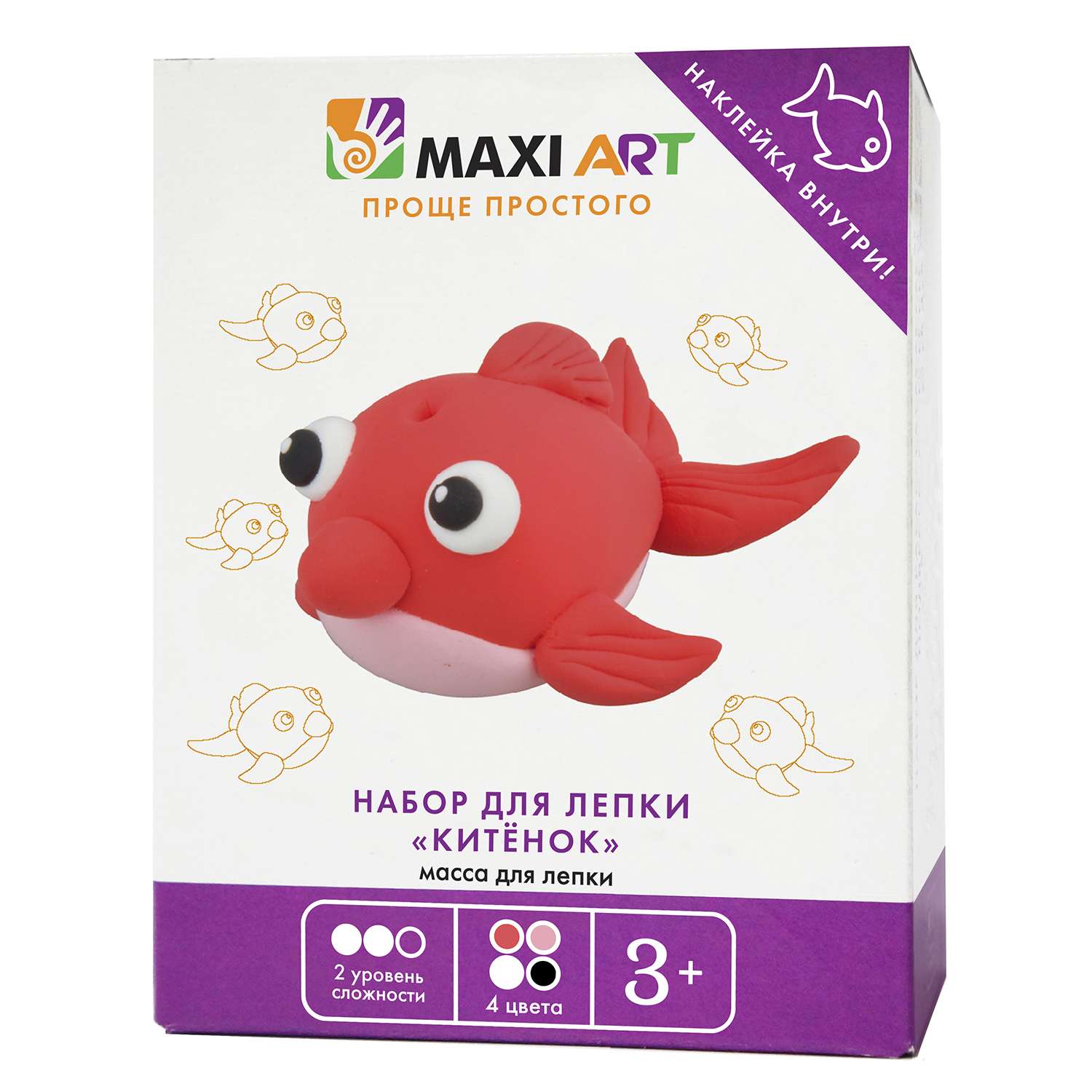 Масса для лепки Maxi Art - фото 1