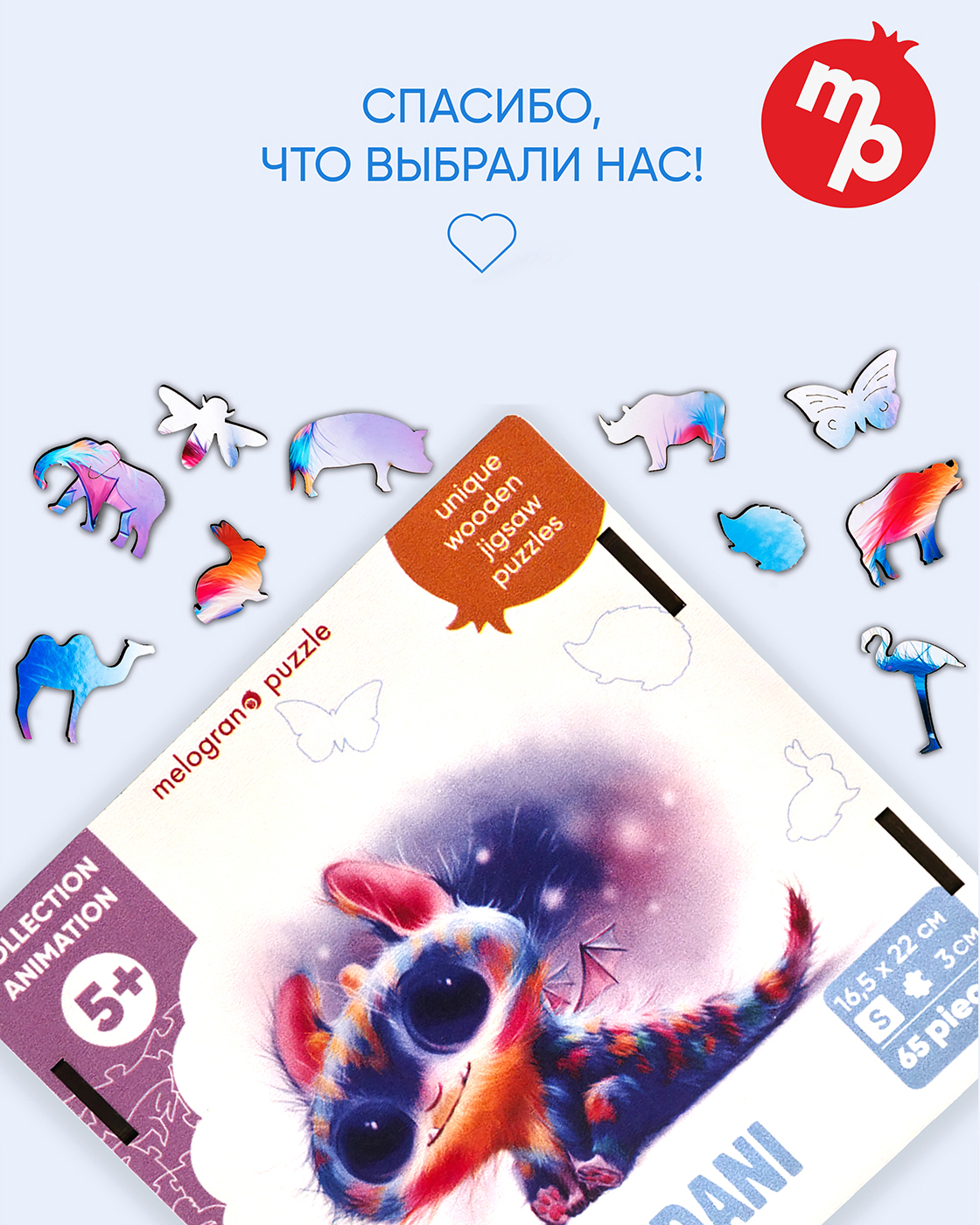 Пазл 1TOY Динозаврик деревянный - фото 11