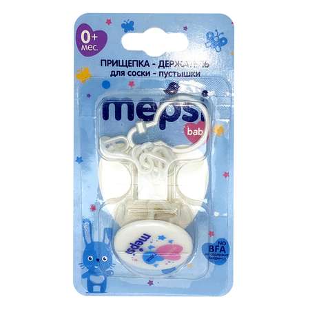 Клипса для пустышки Mepsi