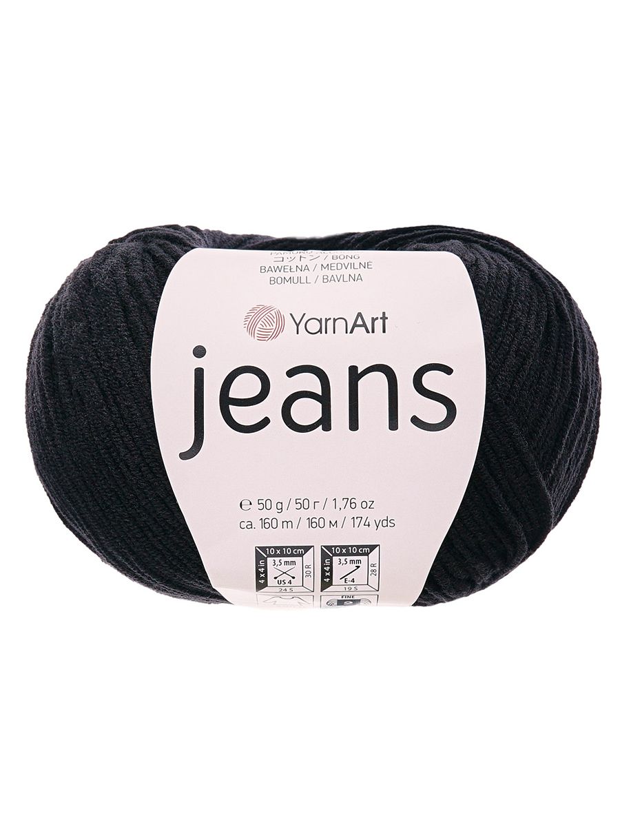 Пряжа YarnArt Jeans универсальная 50 г 160 м 53 черный, 10 мотков - фото 4