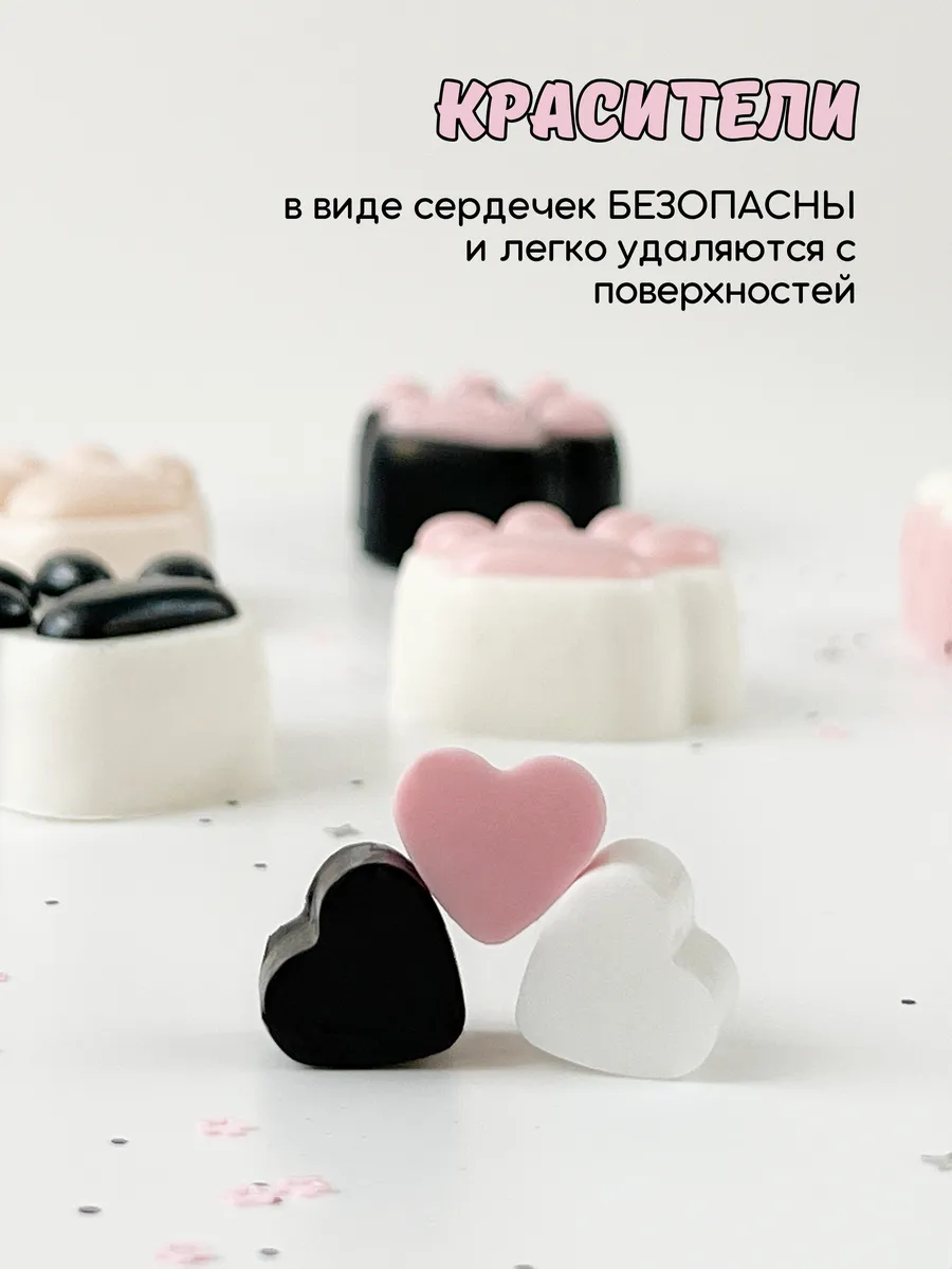 Набор для создания мыла "Лапка-сквиш" - фото 4