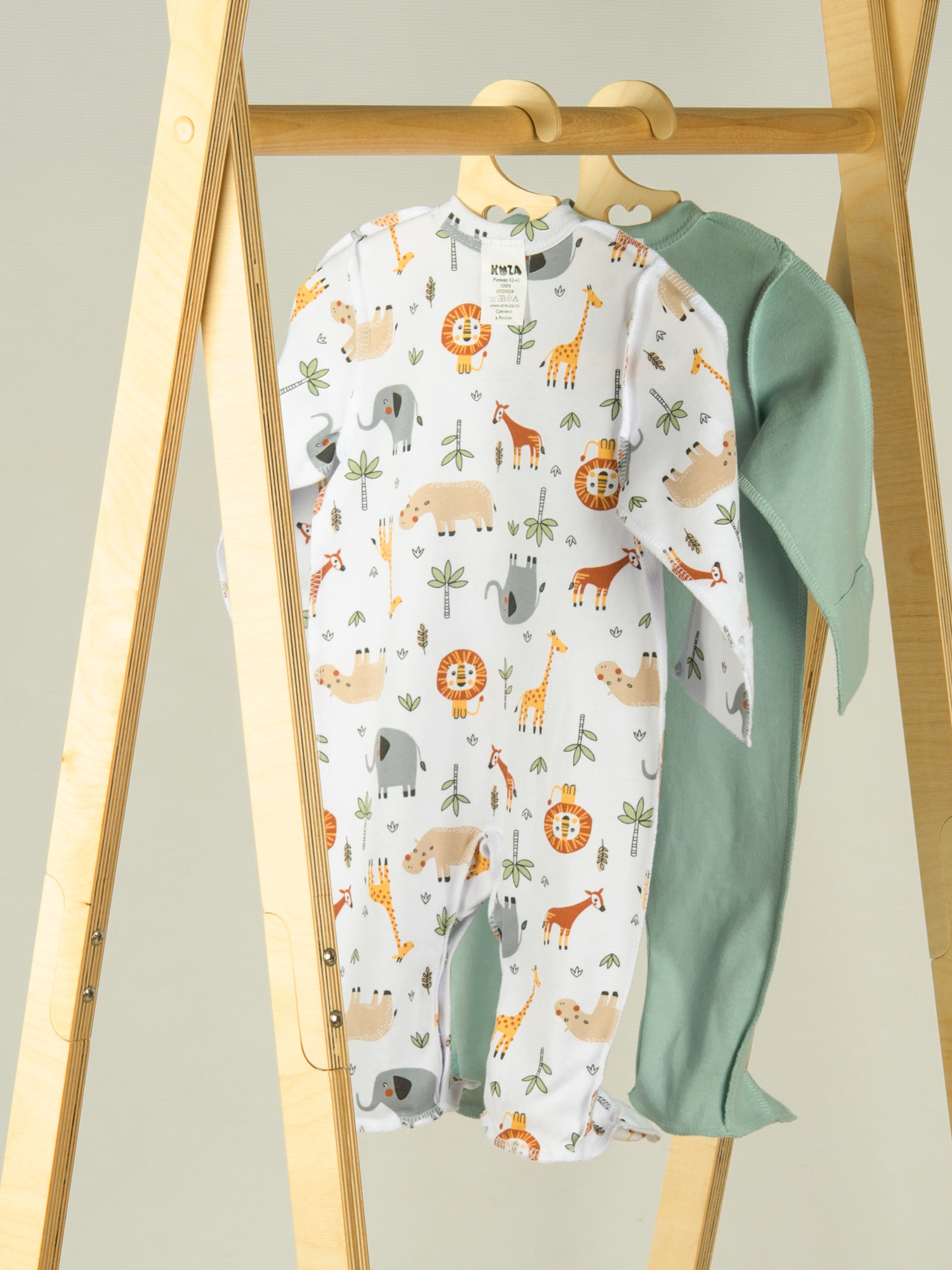 Комбинезон 2 шт KUZA 7005С - фото 2