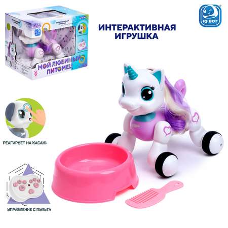 Зверушка РУ IQ BOT Единорог