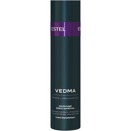 Шампунь ESTEL 250 мл