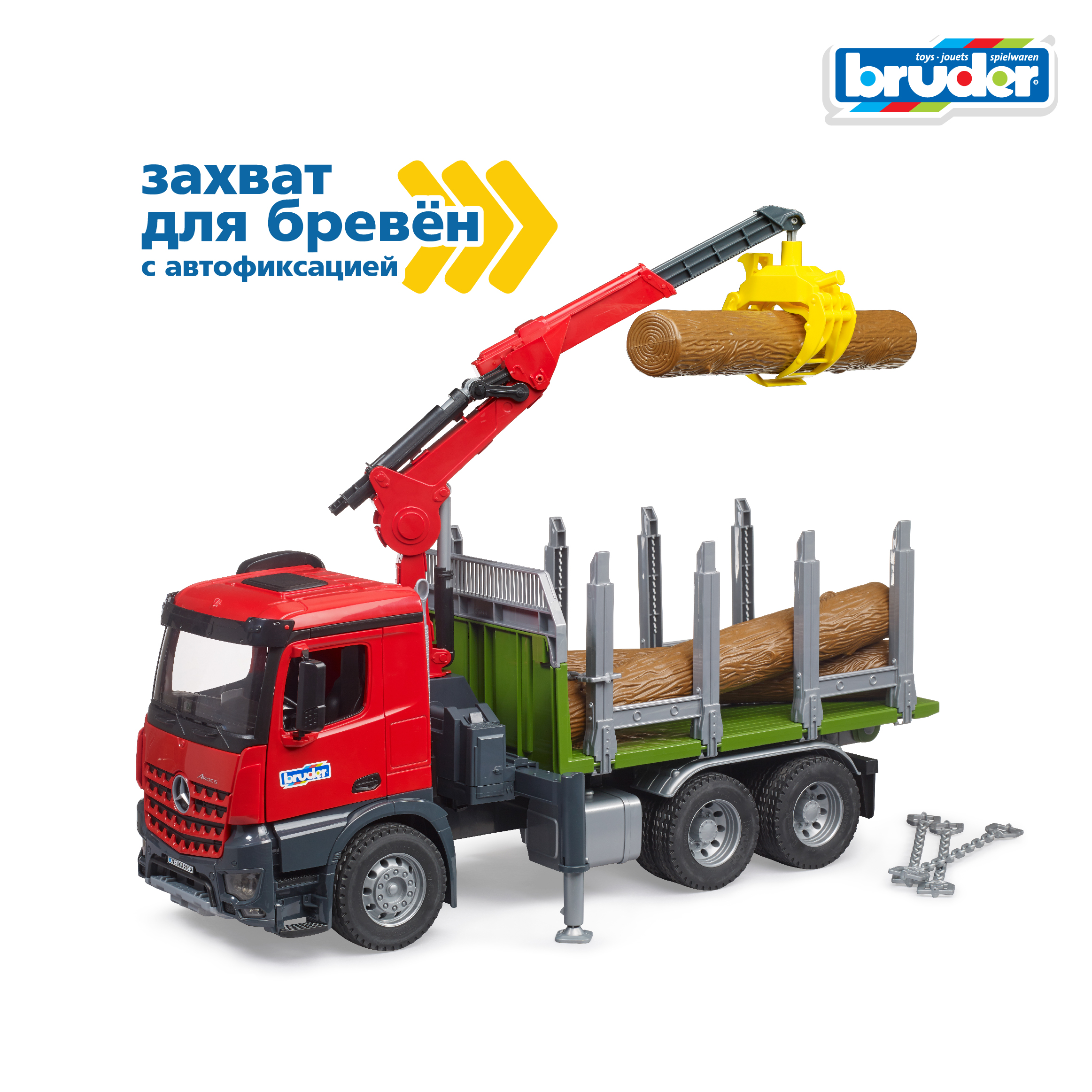 Грузовик Bruder Mercedes для перевозки леса с брёвнами 1:16 03-669 - фото 5