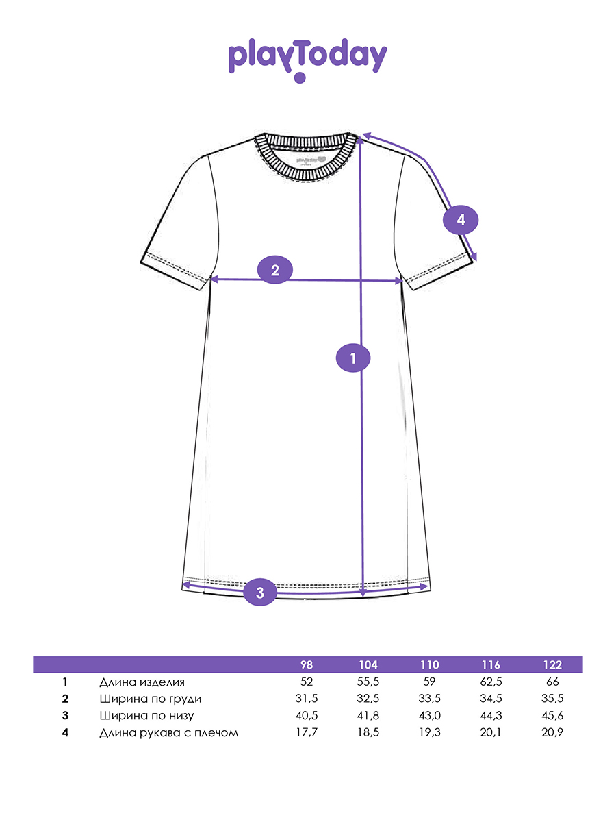 Ночная сорочка PlayToday 12542124 - фото 5