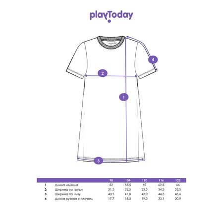 Ночная сорочка PlayToday