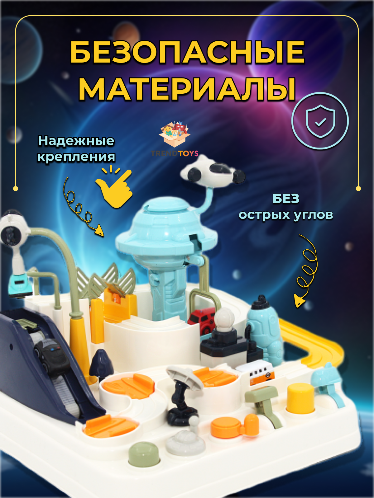 Игровой набор TrendToys с машинками DNT003 - фото 2