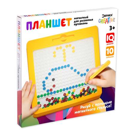Магнитная мозаика Эврики