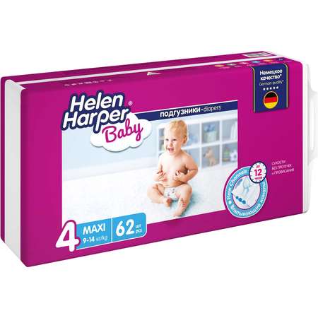 Подгузники Helen Harper 4 62 шт.