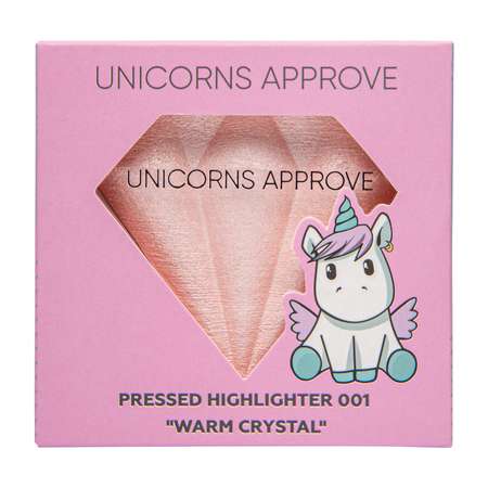 Хайлайтер UNICORNS APPROVE пресcованный 001 Warm Crystal LTA022151
