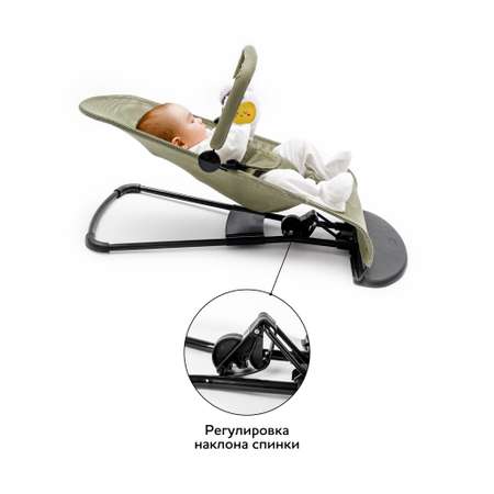 Шезлонг AmaroBaby Baby time зеленый
