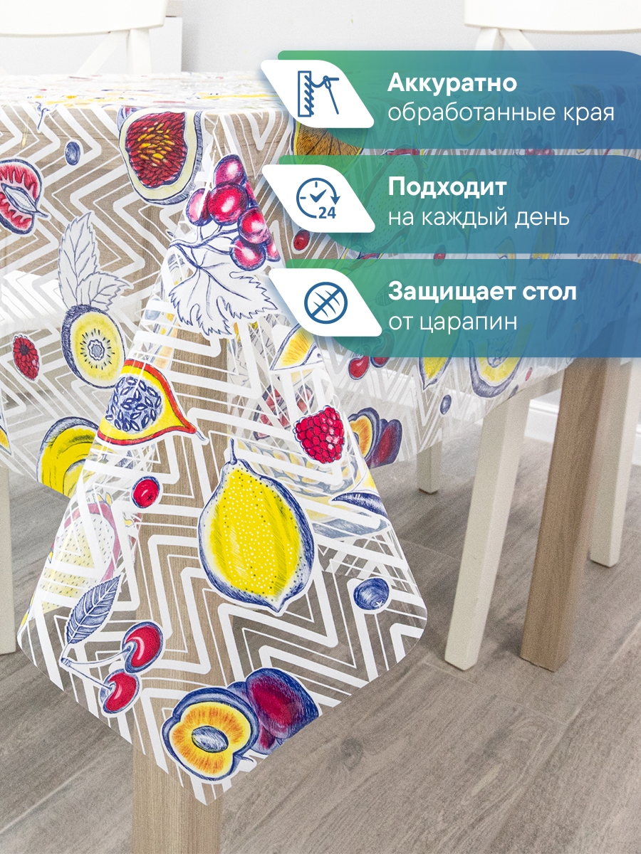 Скатерть Симфония с узором VILINA 132х160 см - фото 3