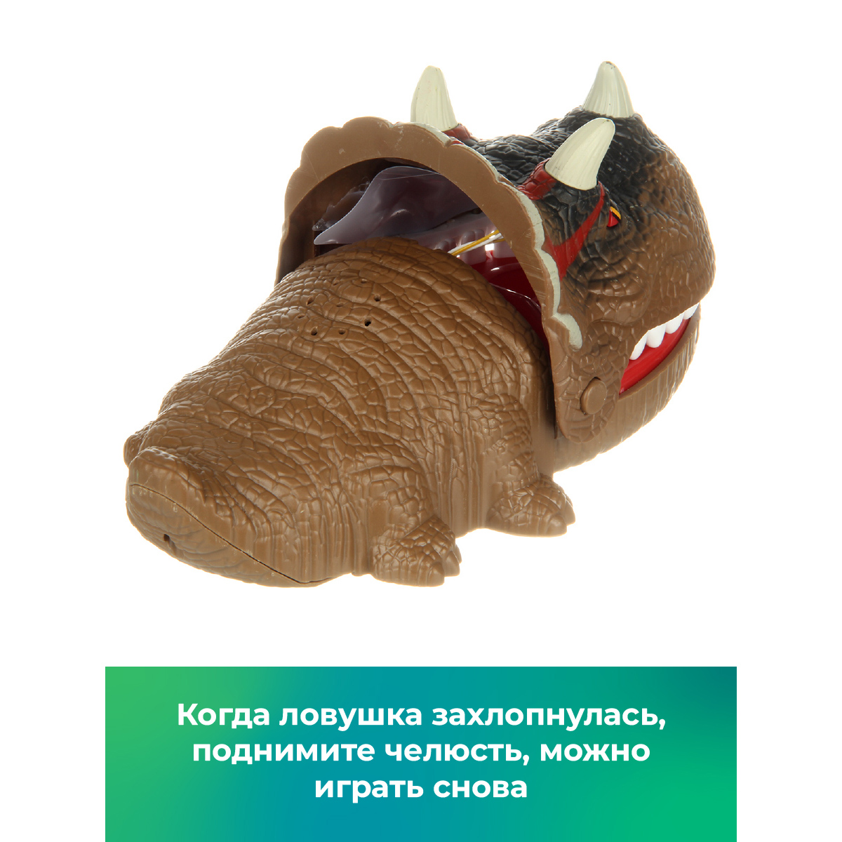 Настольная игра Veld Co Динозавр зубастик - фото 6
