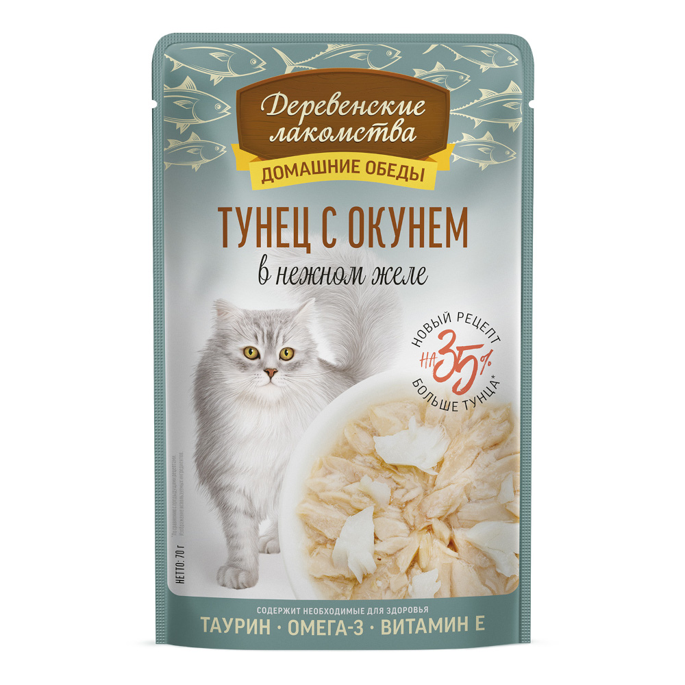 Корм для кошек Деревенские лакомства 70г тунец с окунем в нежном желе пауч - фото 1