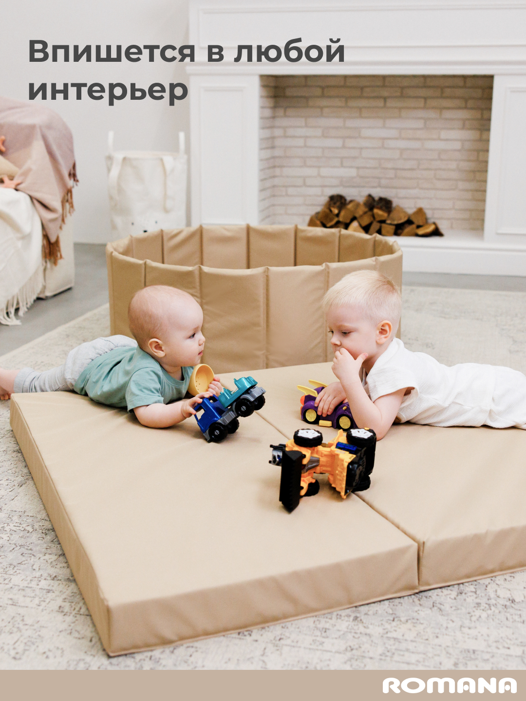 Мягкий щит ROMANA в два сложения 100х100х8 см бежевый - фото 5