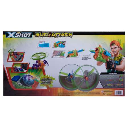 Бластер Zuru XSHOT  Bug Attack