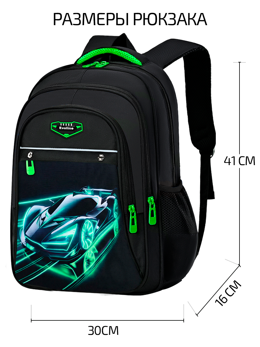 Рюкзак Evoline - фото 2