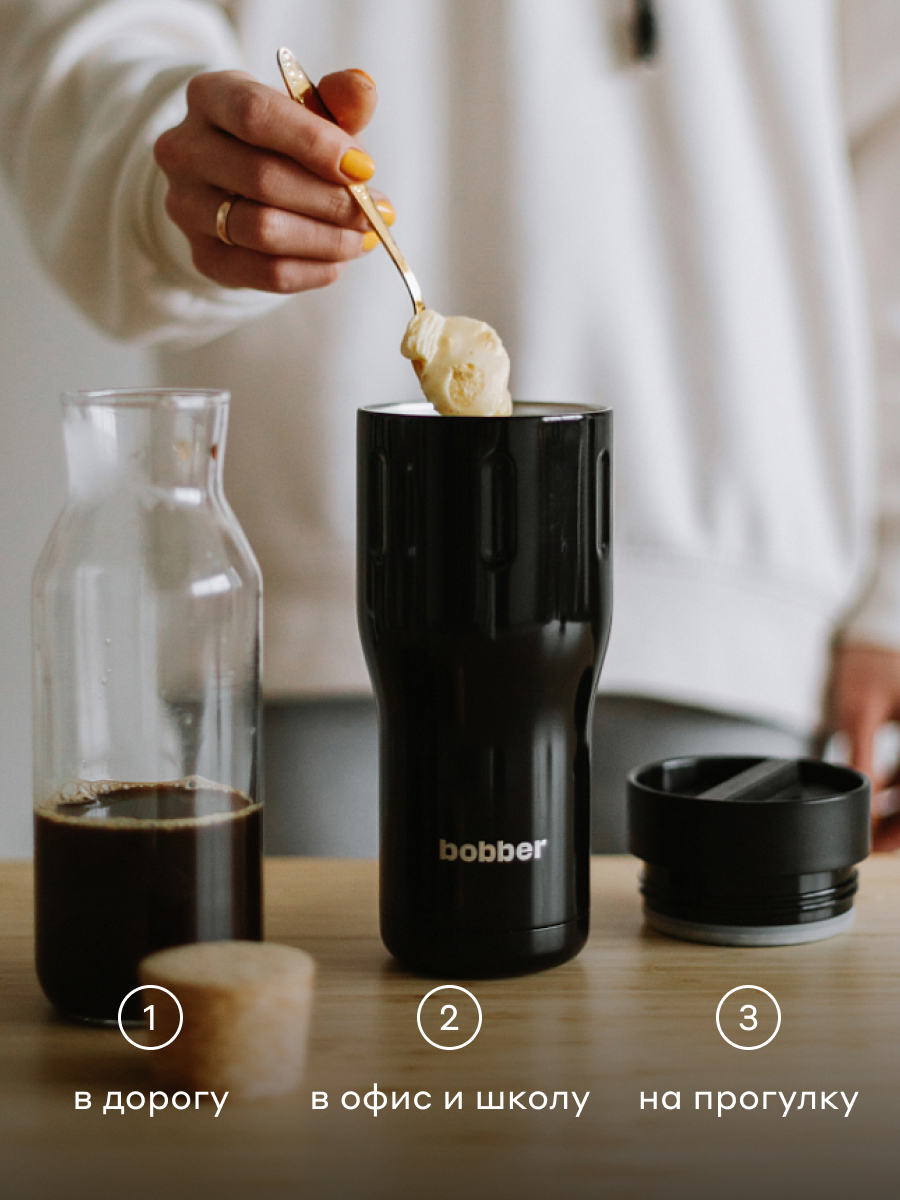 Термокружка 470 мл для напитков Tumbler Bobber черный - фото 2