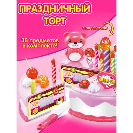 Игрушка Altacto продукты