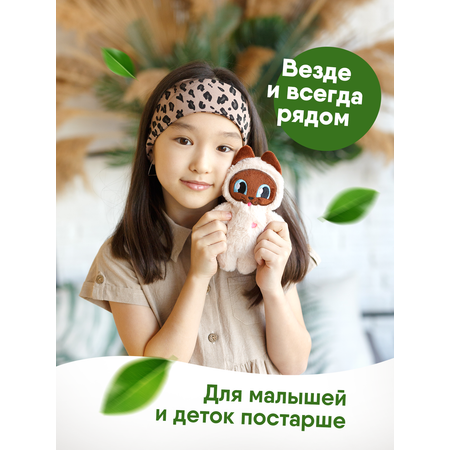 Мягкая игрушка Мякиши Пушистик Котёнок Тай