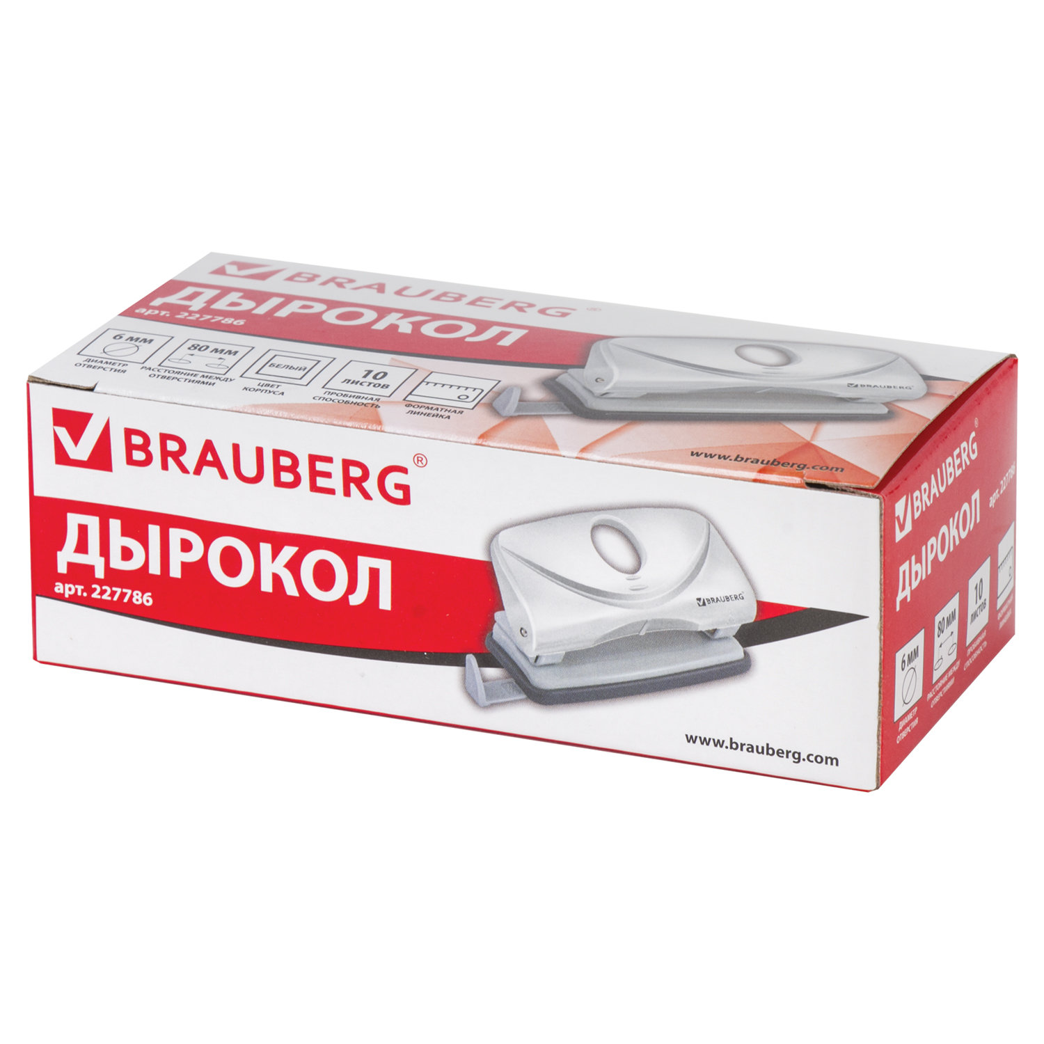 Дырокол Brauberg - фото 6