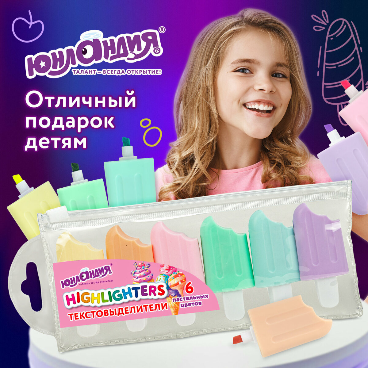Текстовыделители Юнландия 6 цв. - фото 7