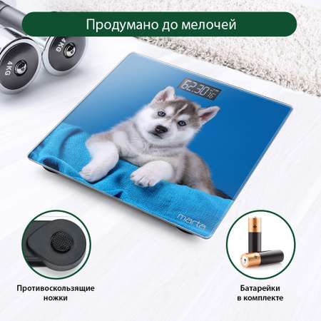 Весы напольные MARTA MT-1608 сенсорные
