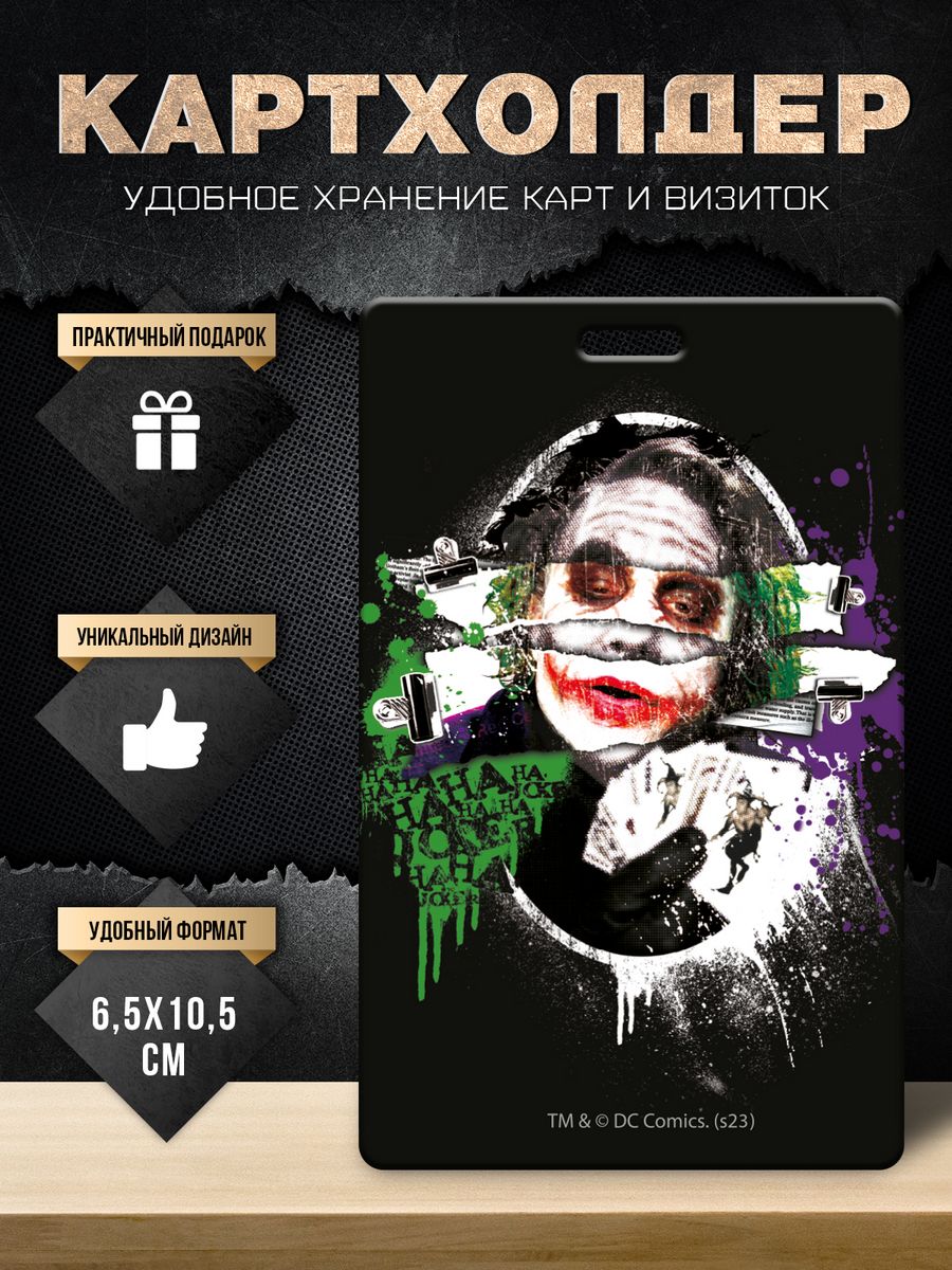 Визитница PRIORITY 4660115244346 - фото 2