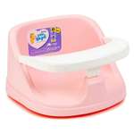 Сиденье для купания IDiland розовый