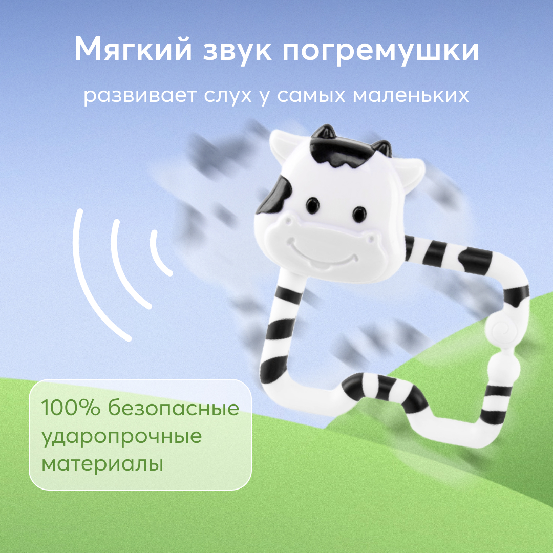 Игрушка Happy Baby погремушка - фото 3