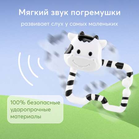Игрушка Happy Baby погремушка