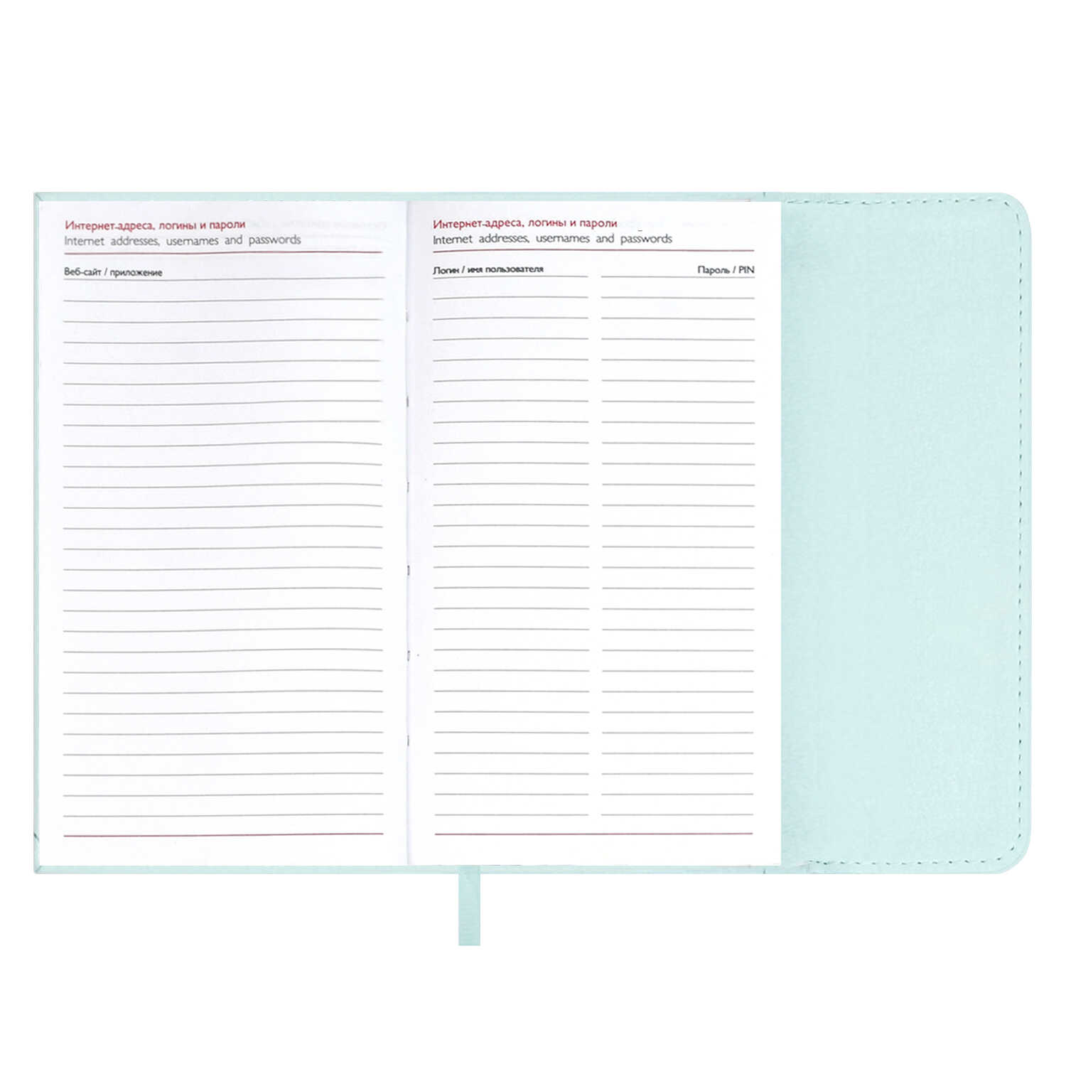 Ежедневник Феникс + ESCALADA 64 лист. - фото 21