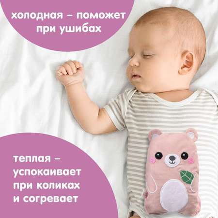 Грелка Крошка Я Мишка